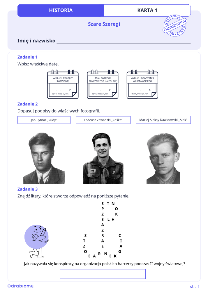 Szare Szeregi